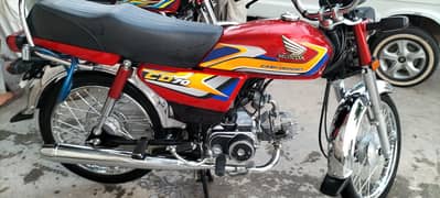 honda cd 70
