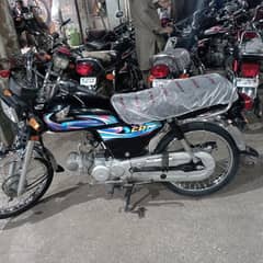 Honda CD 70 2024