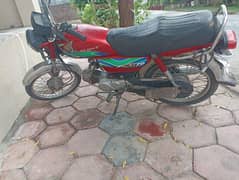 Honda CD70