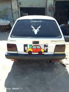 Khyber for sale
