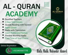 AL-QURAN-ACADMY