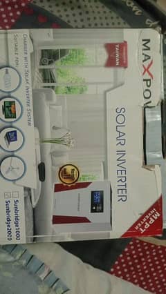 inverter UPS