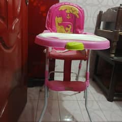 baby chair