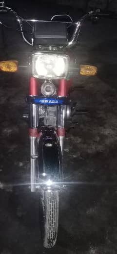 new