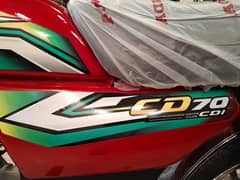 HONDA 70 PH 0-3-0-0-9-4-6-8-5-9-1 LIKE NEW FIT BIKE 2023