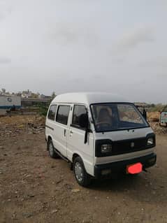 Suzuki Bolan