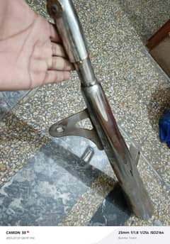 Silencer
