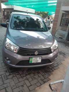 cultes vxr