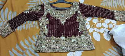 barat