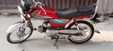 Honda CD 70. . . . . 16/17