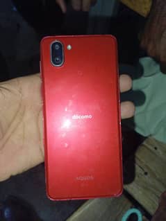 aquos
