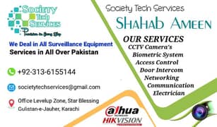 Cctv Camera Sales and Installation