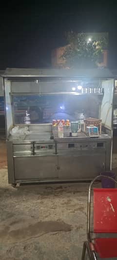 Fast Food Counter