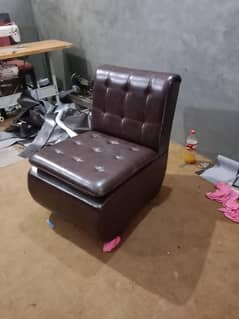 office sofa