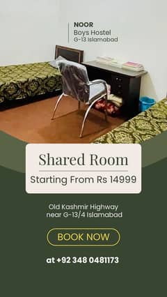 NOOR BOYS HOSTEL near G13 Metro station Islamabad