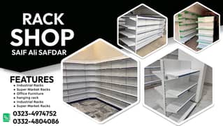 Used Wall racks / Store Rack