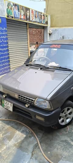 Mehran VXR for Sale