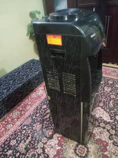 GOOD CONDITION DISPENSER