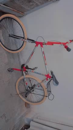 fonak