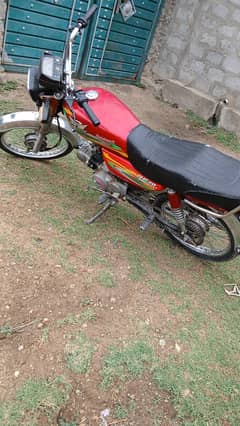Road