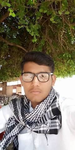 Ahmar Number dar