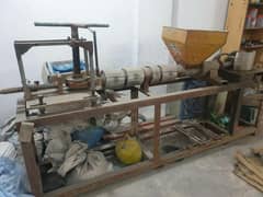 For sale Plastic extruder 4 feet