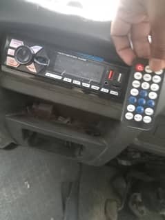 sound system