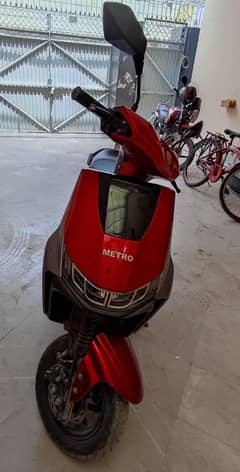 Metro