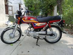 Honda CD 70