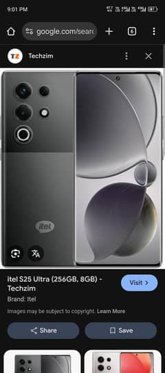 Itel