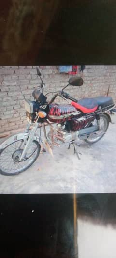 18 modil hai