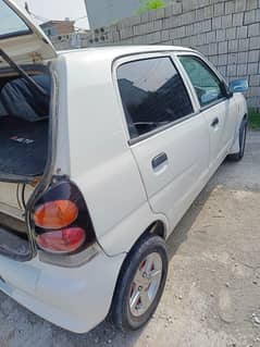 VXR CAR