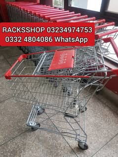 60ltr Shopping Trolley