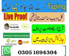 Al qalam multinational company