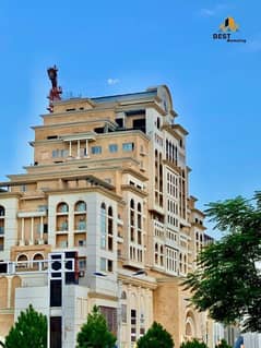 New City Phase 2 Wah Cantt Plots For Sale