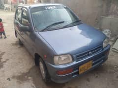 coure03443322780