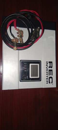 REC UPS
