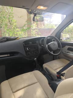 changan