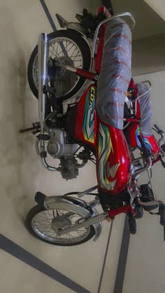Honda cd 70 2023 model
