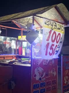 burger and shawarma chicken shawarma zinger burger and shawarma urgent