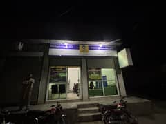 Medical clinic peoples colony num 2 hilal road