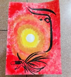painting