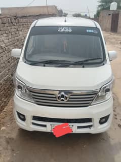 chingal karvan Plus 2023 model
