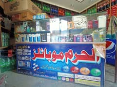 Mobile Accessories Counter