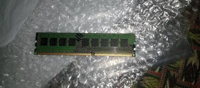 8gb