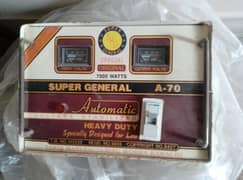 Super General Stabilizer