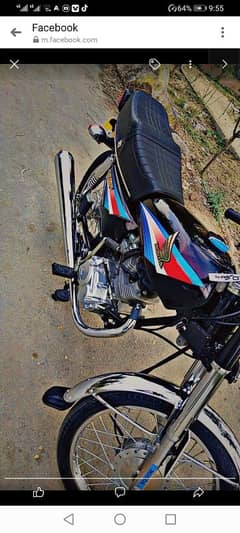 Honda 125 CG bike 03**13**491*38*29-