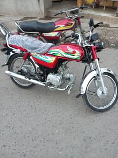 Honda 70 2023 Model All jenion. . 03059364797