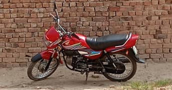 Honda Pridor 100 cc