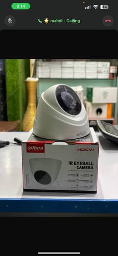 cctv camera